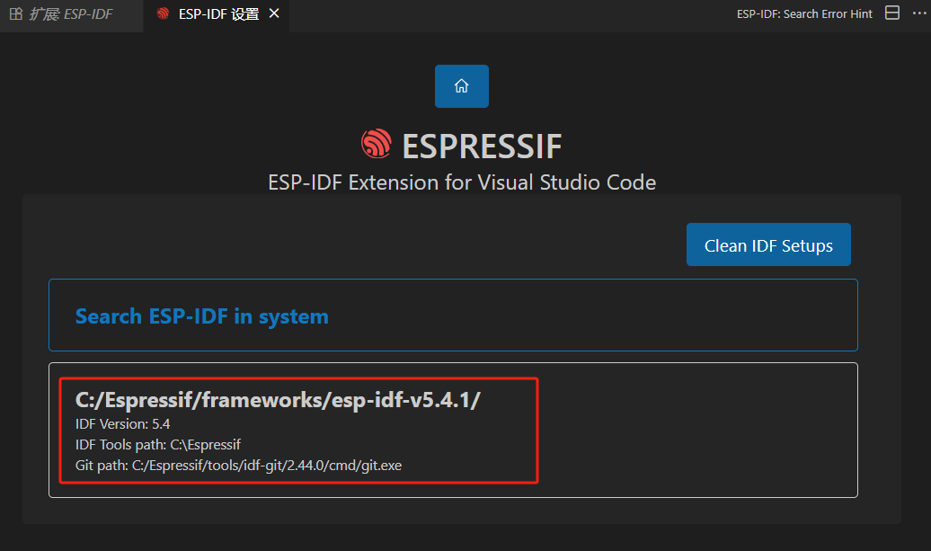 使用 VS Code 搭建离线 ESP-IDF 开发环境_esp-idf-tools-setup-offline-CSDN博客