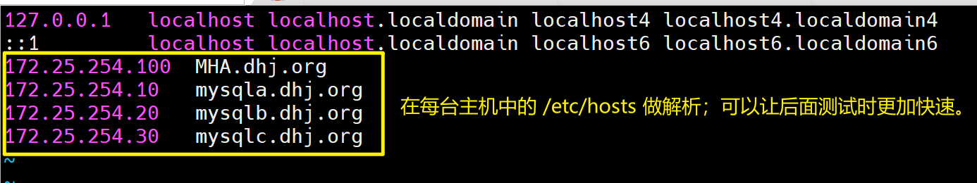 image-20250802175142785