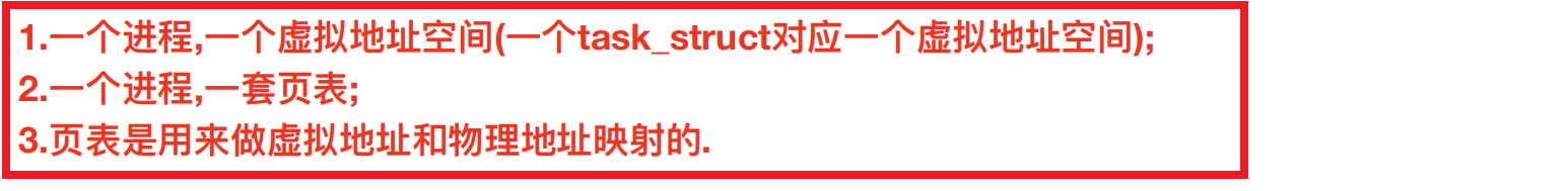 image-20250822215729711