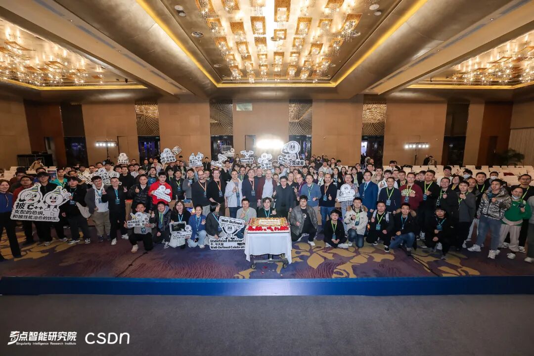 站在AI原生时代的十字路口,C++之父为1600万开发者擘画领航!2025全球C++及系统软件技术大会圆满收官-CSDN博客