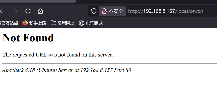 image-20250908145537736