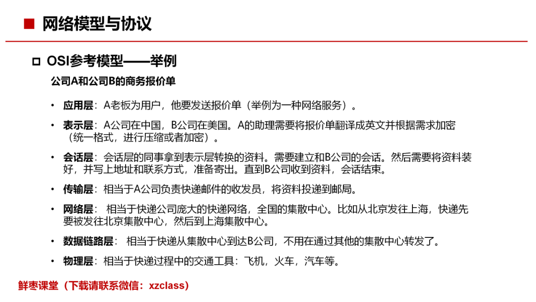5a8f42af8fe59e1c61bc7ef0596f6ea6.png