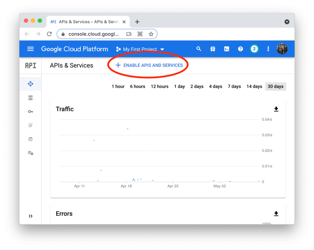 Bigquery 截图 1