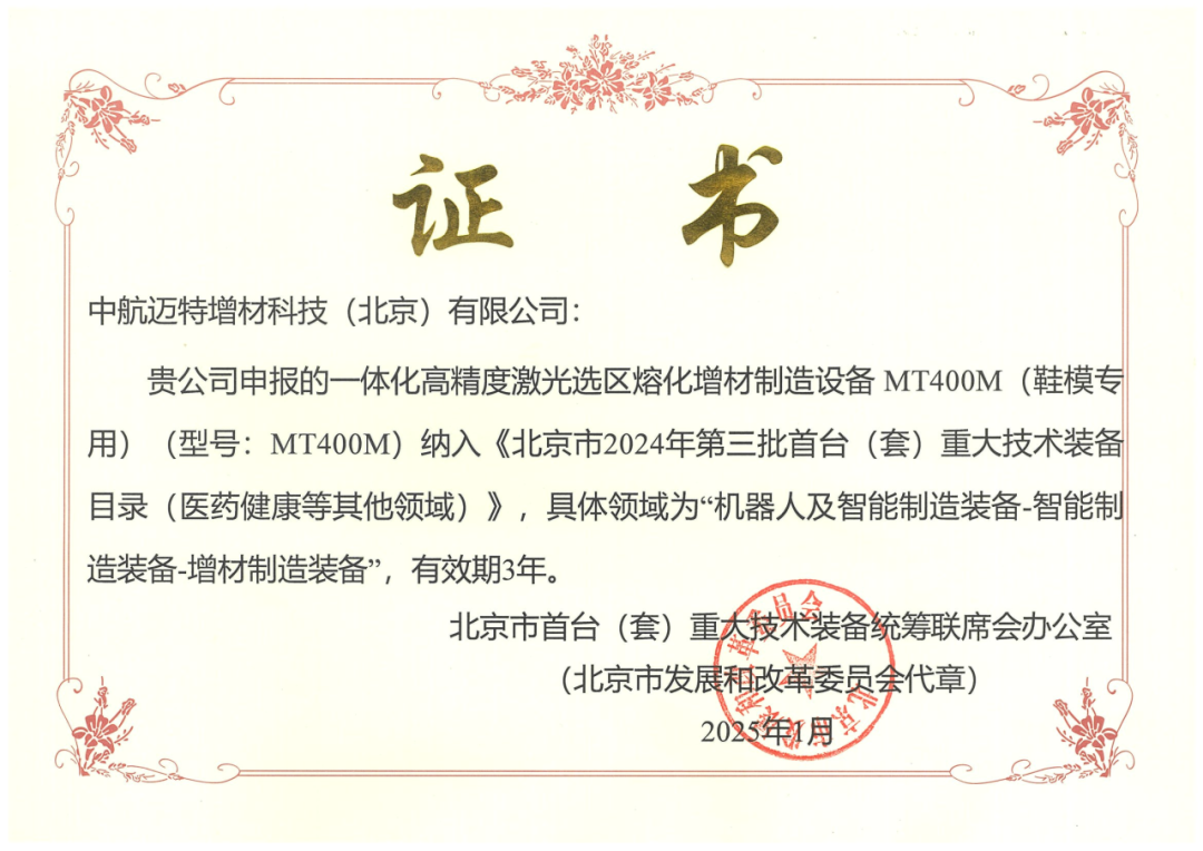 5a989bddce587400d44f045c43a13891.png