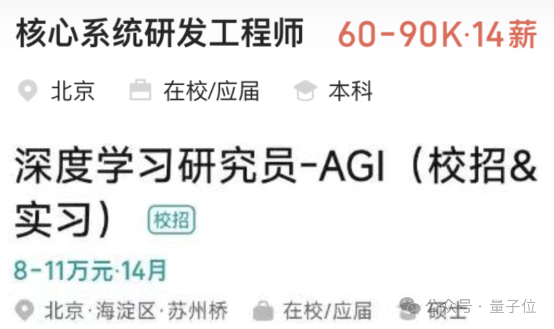 5aa35c2497821c8008f60087c023fbff.png