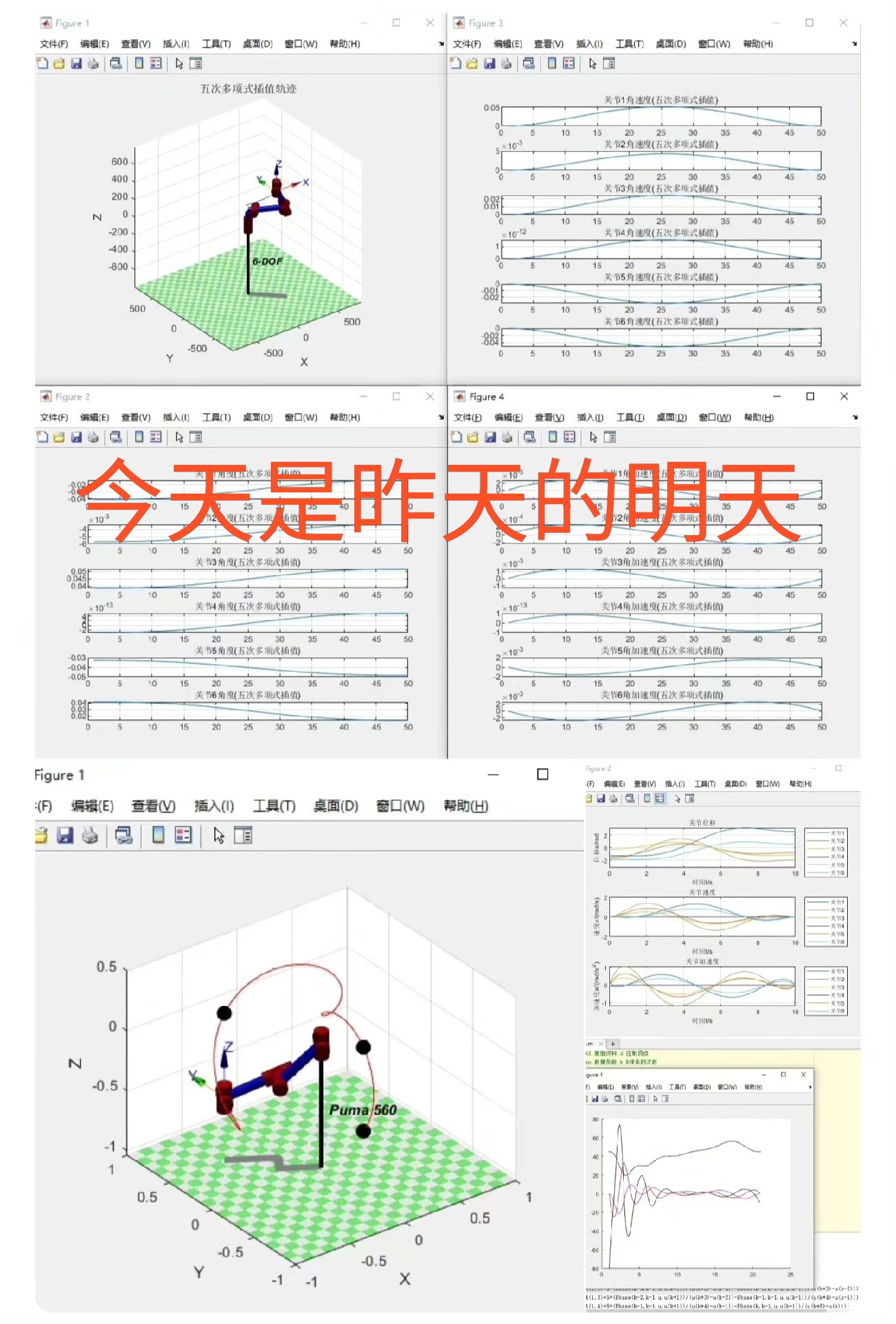 文章图片