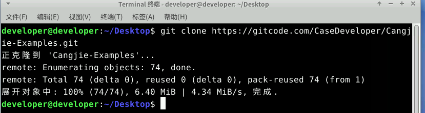 image-20250607210422540