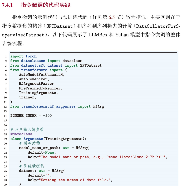 5ab4035cbbbd656afe39e766384e59a8.png