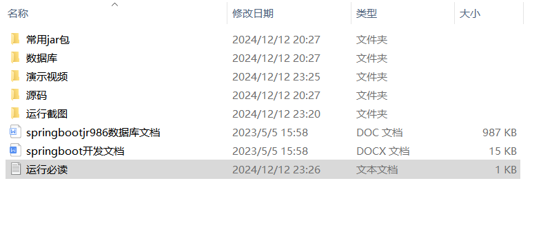 aea9c4122ade21a82b97d5365f62ea4a.png