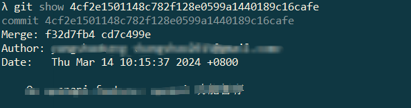 git stash clear 后的恢复_stash清除的恢复_02
