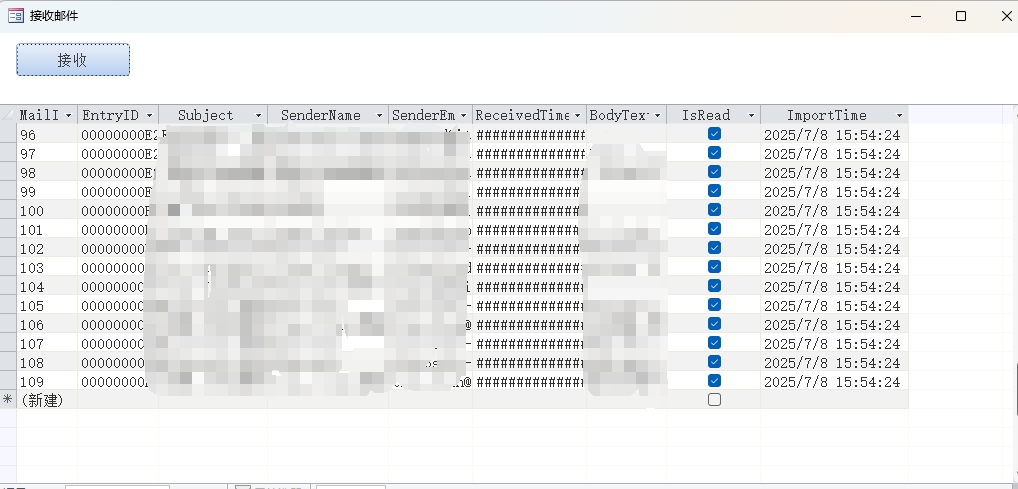 Access CSDN - 5ac5815f27ff6389f9943a1923b4c488 
