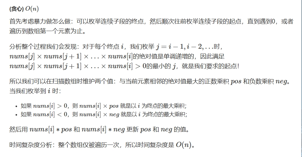 微信截图_20241220214749.png