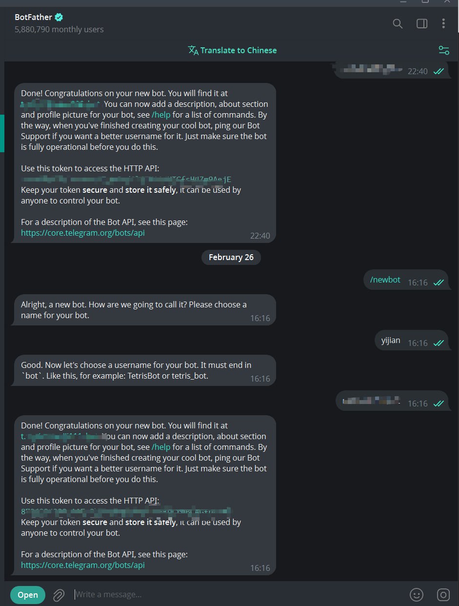 BotFather 创建 Bot