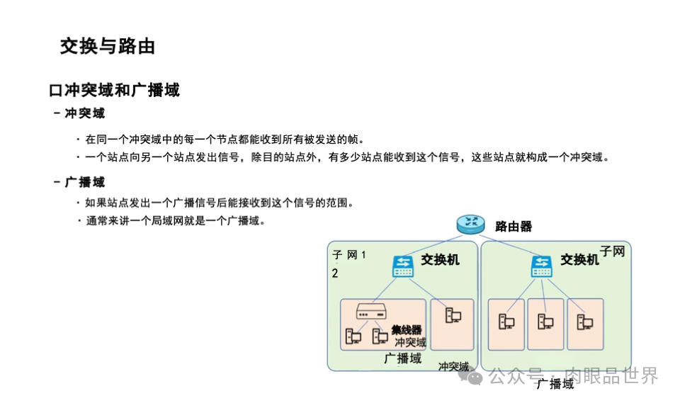 5ad4f5ea25b789bfe3f70f7d5bde5099.png