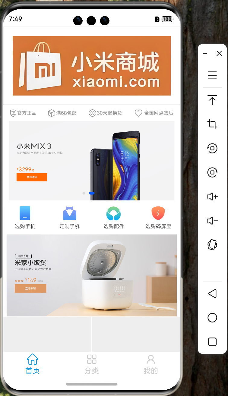 文章图片