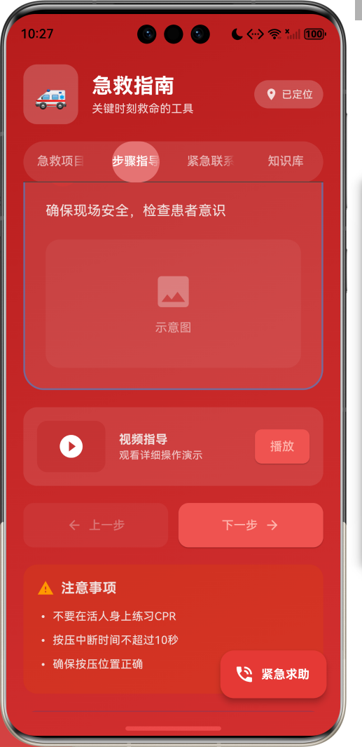 image-20260408222757752
