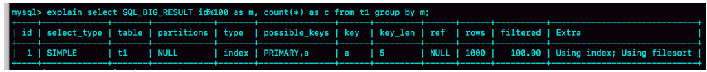 SQL_BIG_RESULT explain