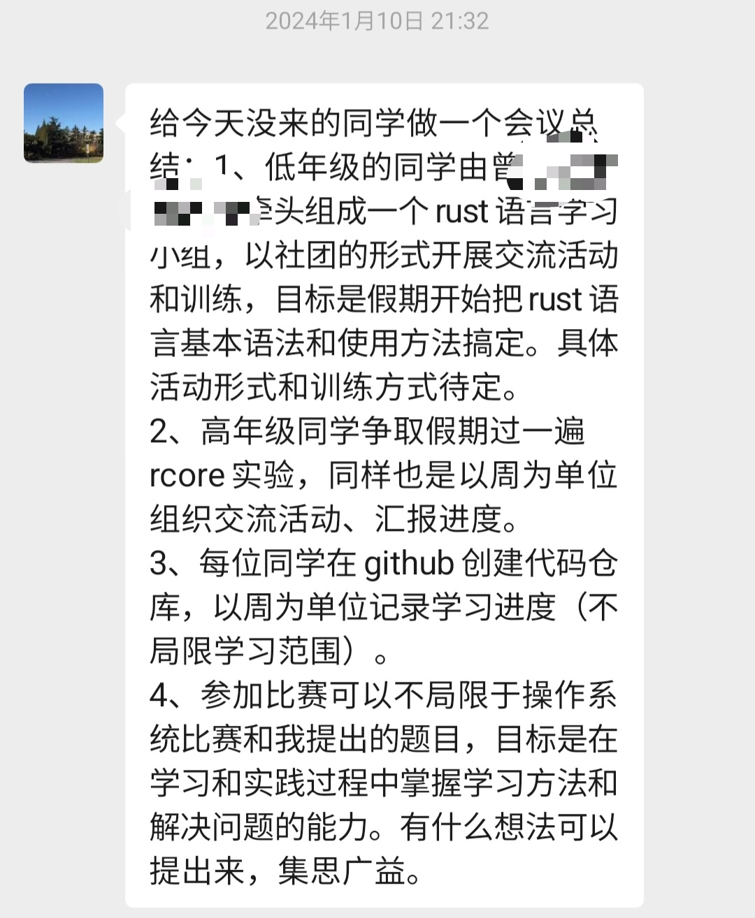 d844d82fd1f7848895a3566043f41752