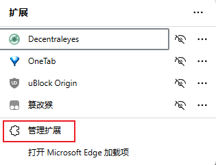 下载神器NDM(Neat Download Manager)安装配置教程(适用于Windows和macOS)