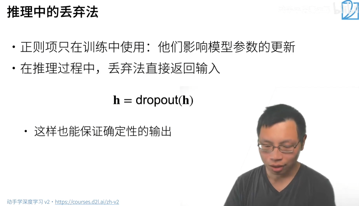 image-20250716023718172