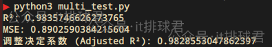 watermarked-multi_regression_2_3