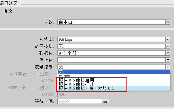 A screenshot of a computer
Description automatically generated