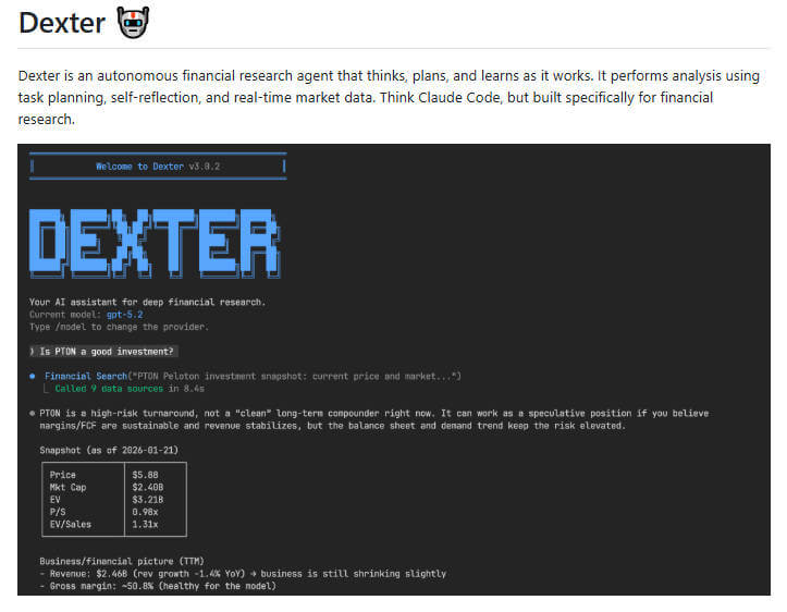 dexter 项目介绍图