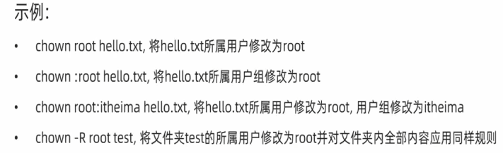 image-20260710114913747