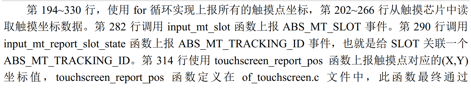 Pasted image 20250918090332.png