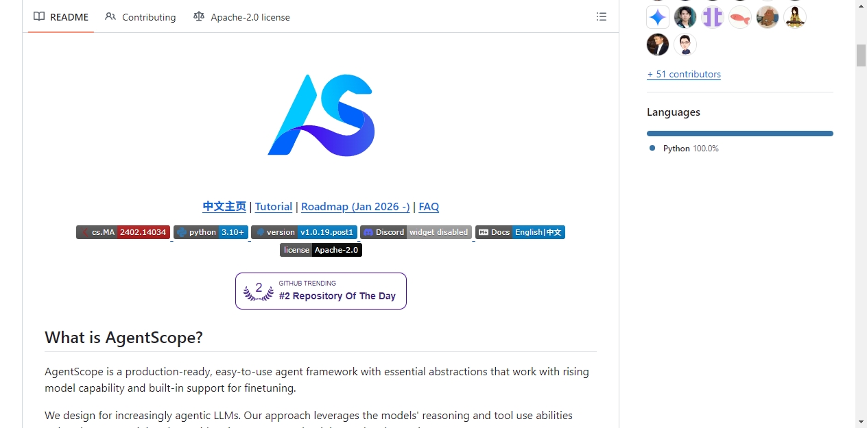 README区域截图