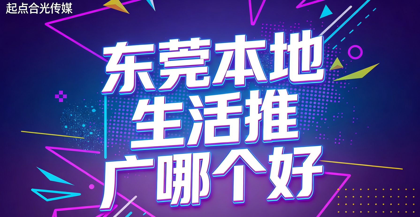 文章插图