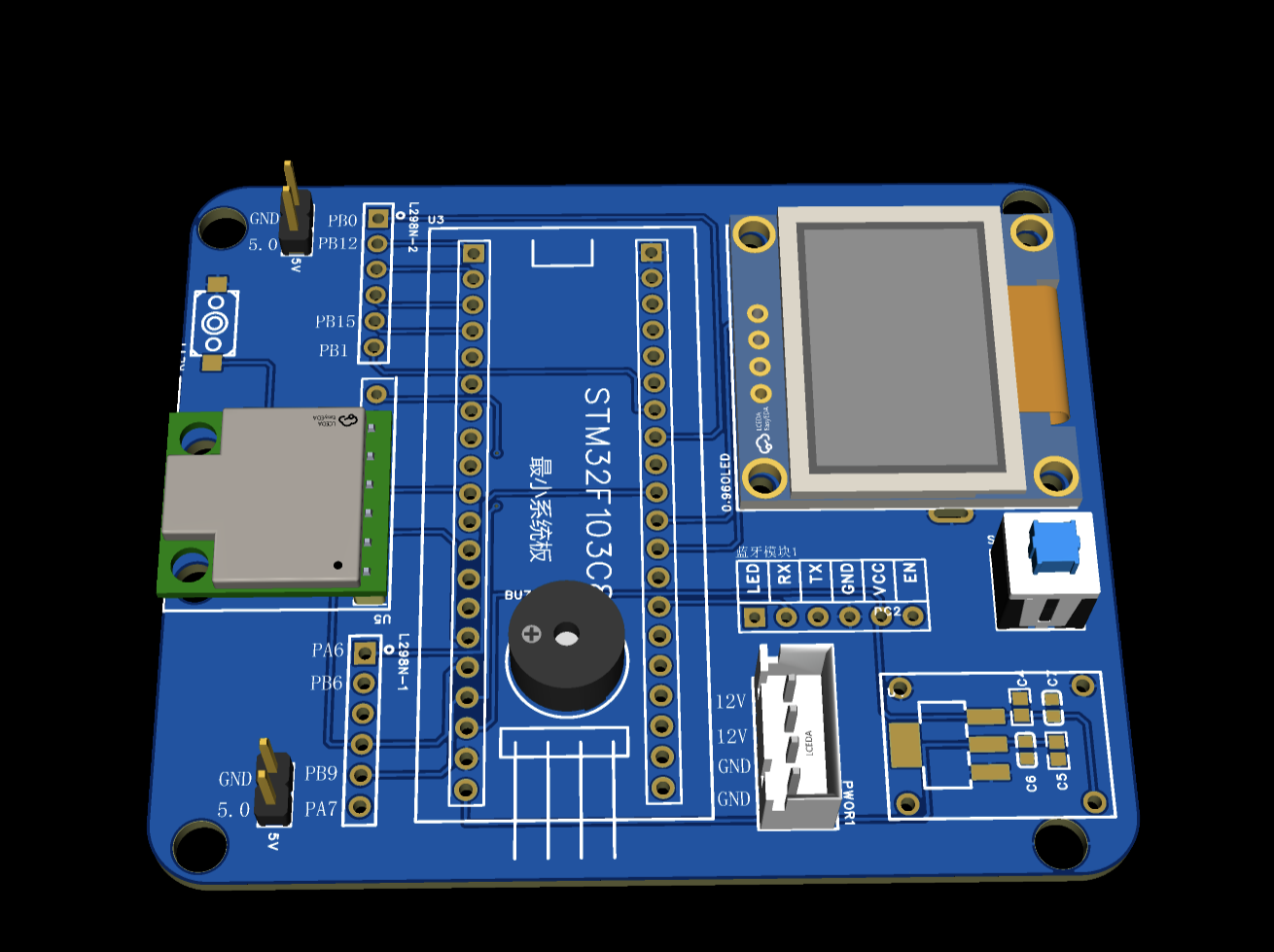 计算机毕业范例设计源码-187.1.智能门禁-指纹+密码+RFID-Blue-基于STM32单片机物联网设计【硬件+APP+蓝牙】截图