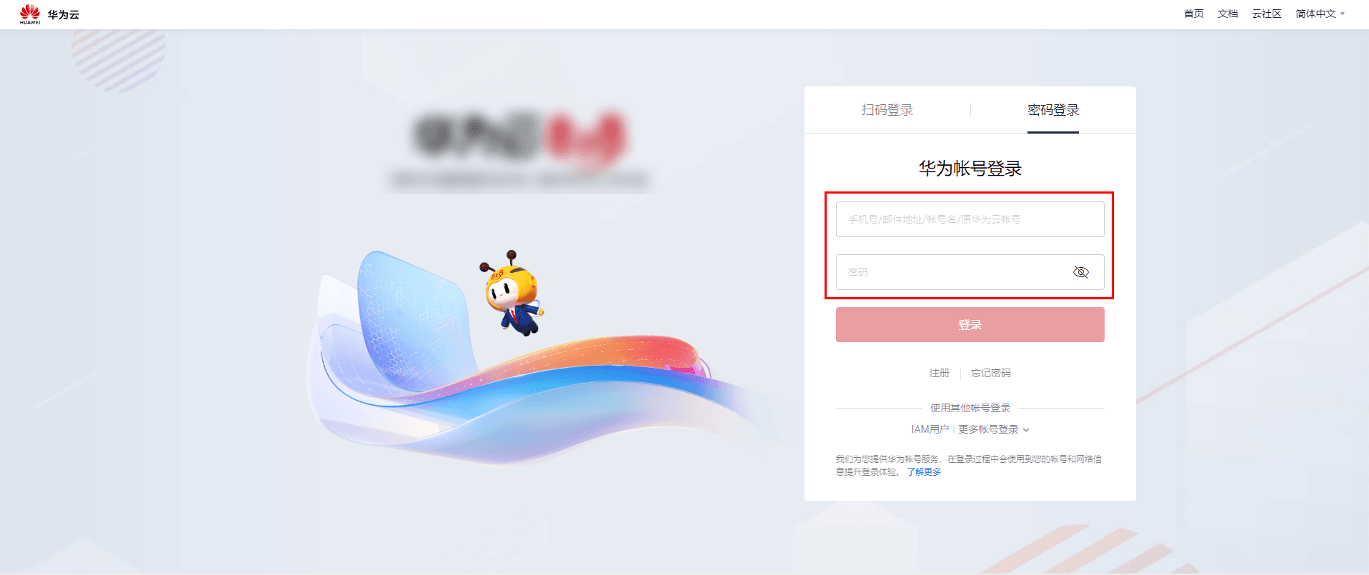 0eb51c2c136a10e8cfc26b352fb42a39.png