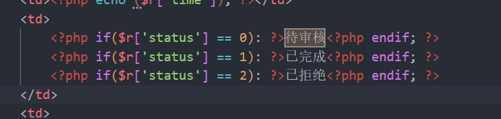 image-20250513194916303