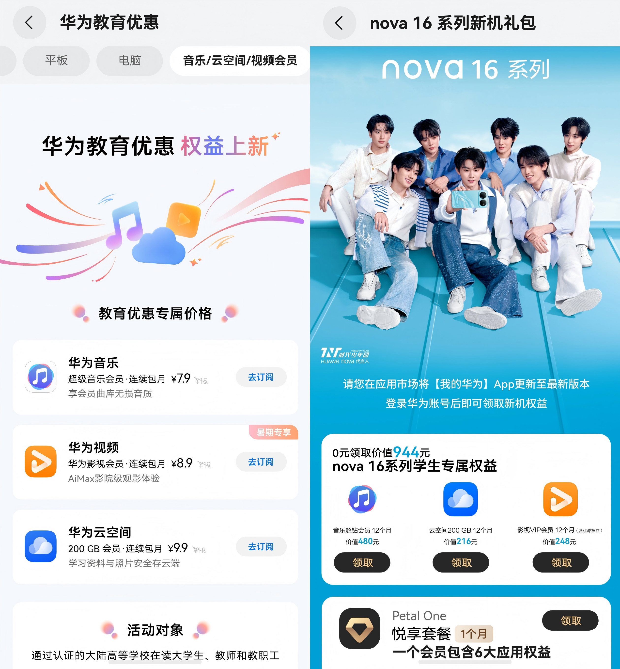 图6(1).jpg