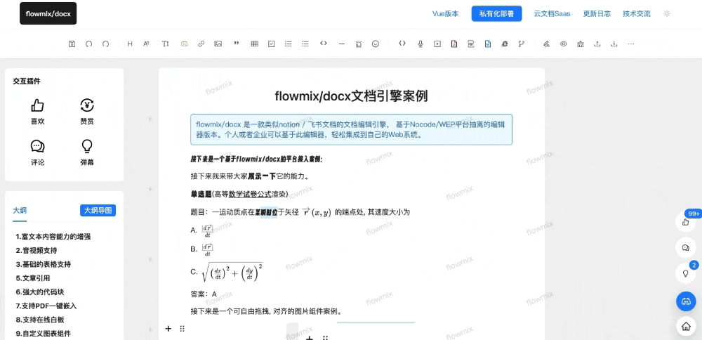 5b3df26485ad97247875aab12d44540e.gif