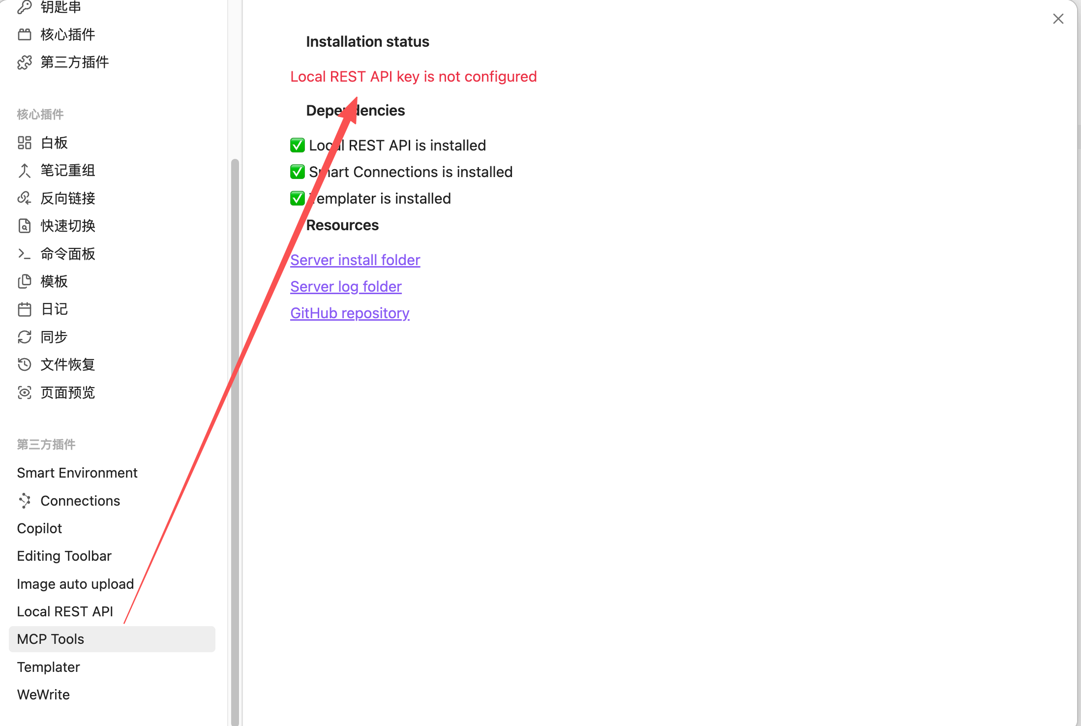 b6ed134f-55d1-418a-862f-a395c8451689.png
