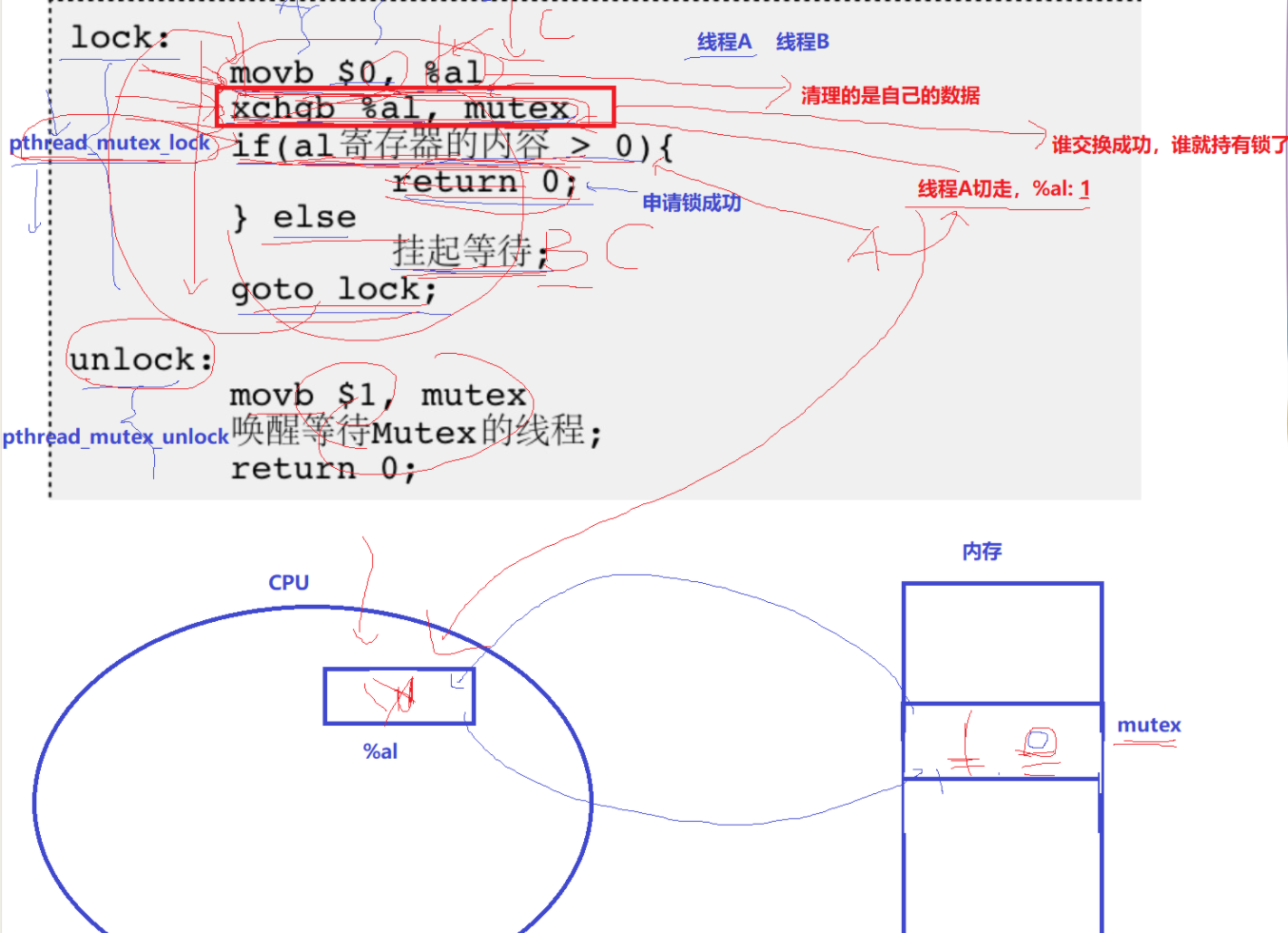 image-20250616193123421