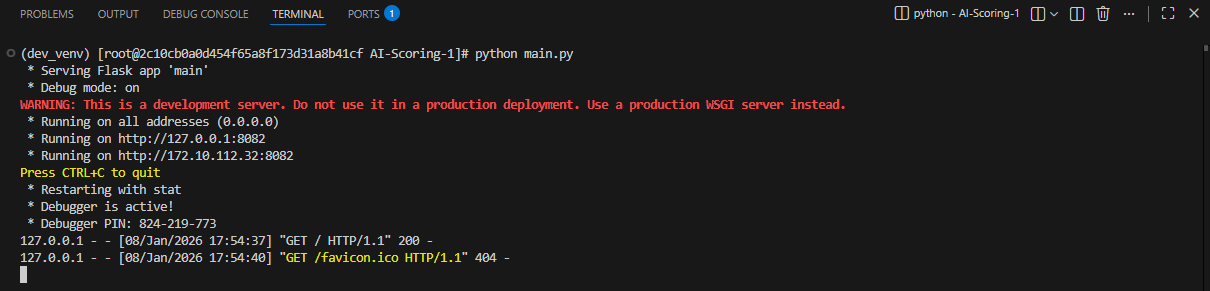 image-20260108175527105