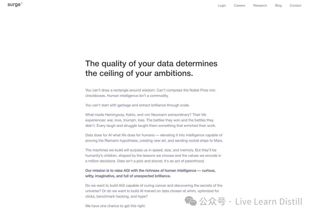 Surge AI创始人Edwin Chen首次接受采访：为什么我看不上Scale AI和Alex Wong-CSDN博客