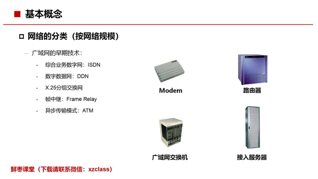 5b7c5cb0582e4b06a0fa1b47eccb7ab7.png