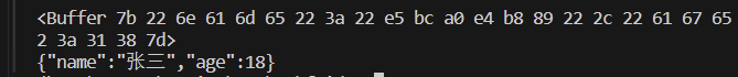 2025-08-21T12:44:06.png