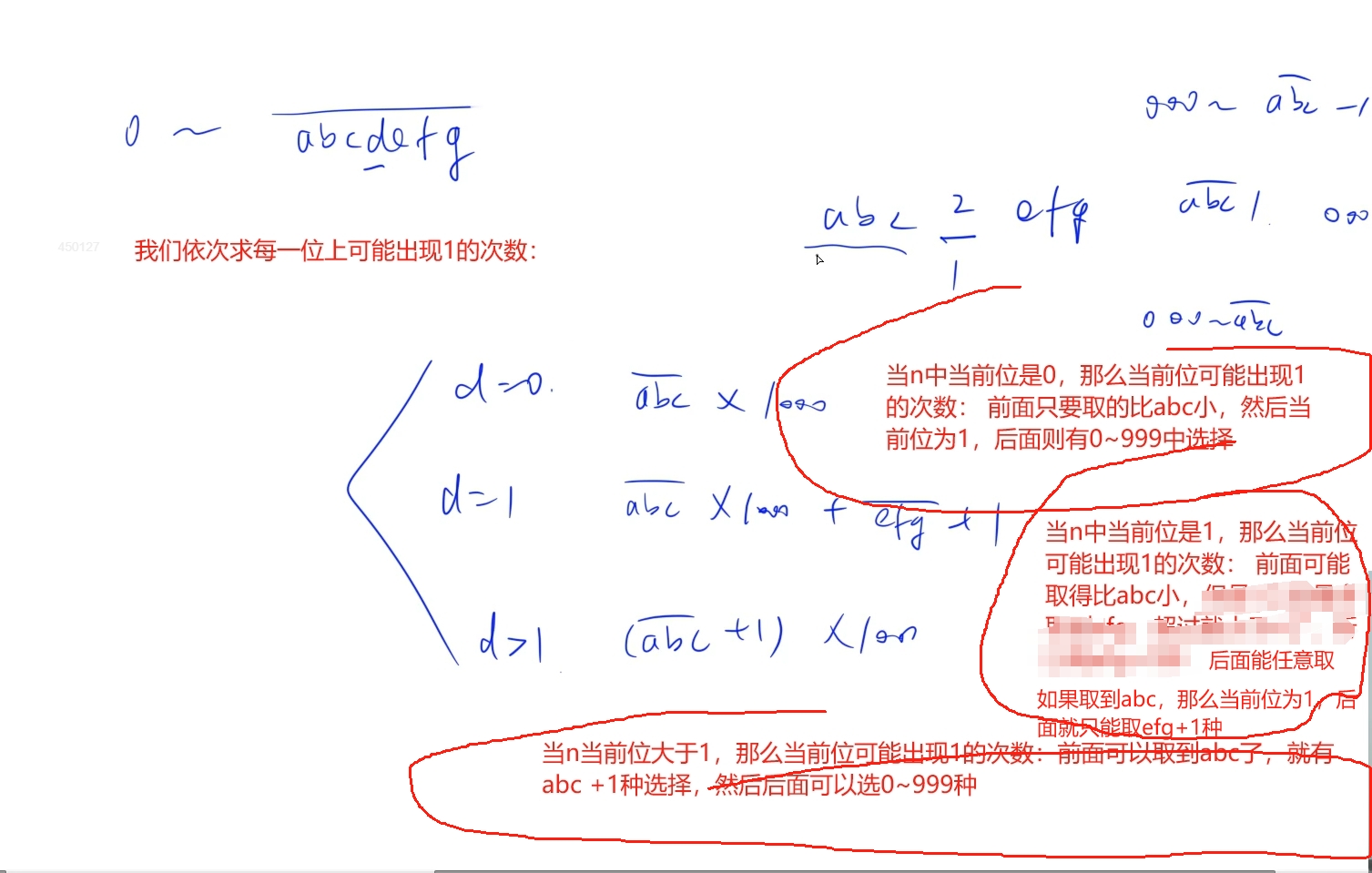 微信图片编辑_20250108213635.jpg
