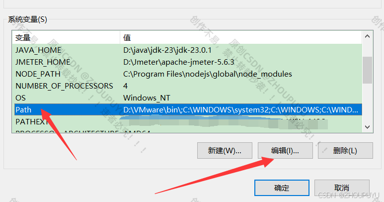 最新版Node.js下载安装及环境配置教程_nodejs下载安装