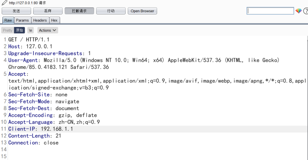 2024西湖论剑-phpems-代码审计_CTF_14