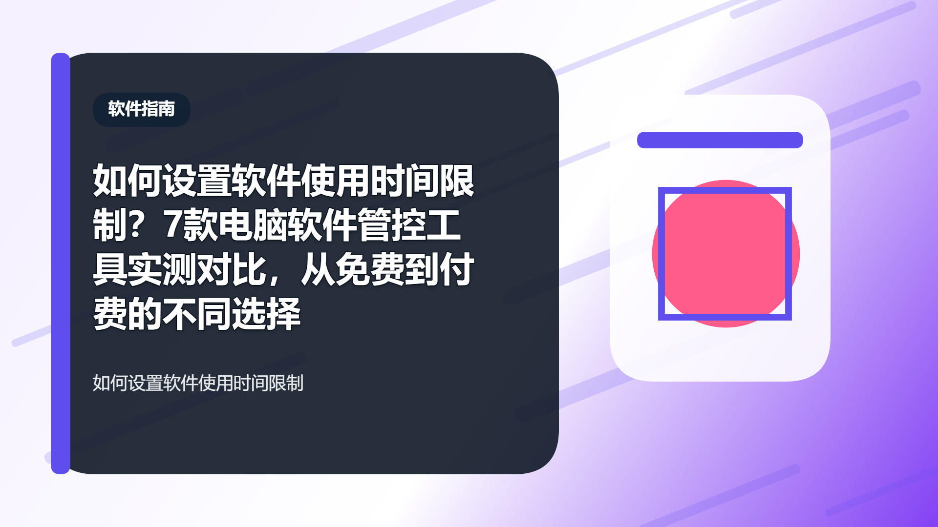 5bacc29ec24ccef1c273978442e05295.png