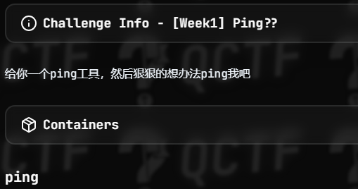 image-20251010171925699