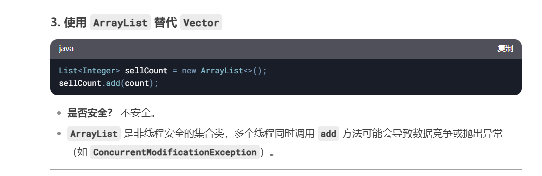 image-20250319225131382