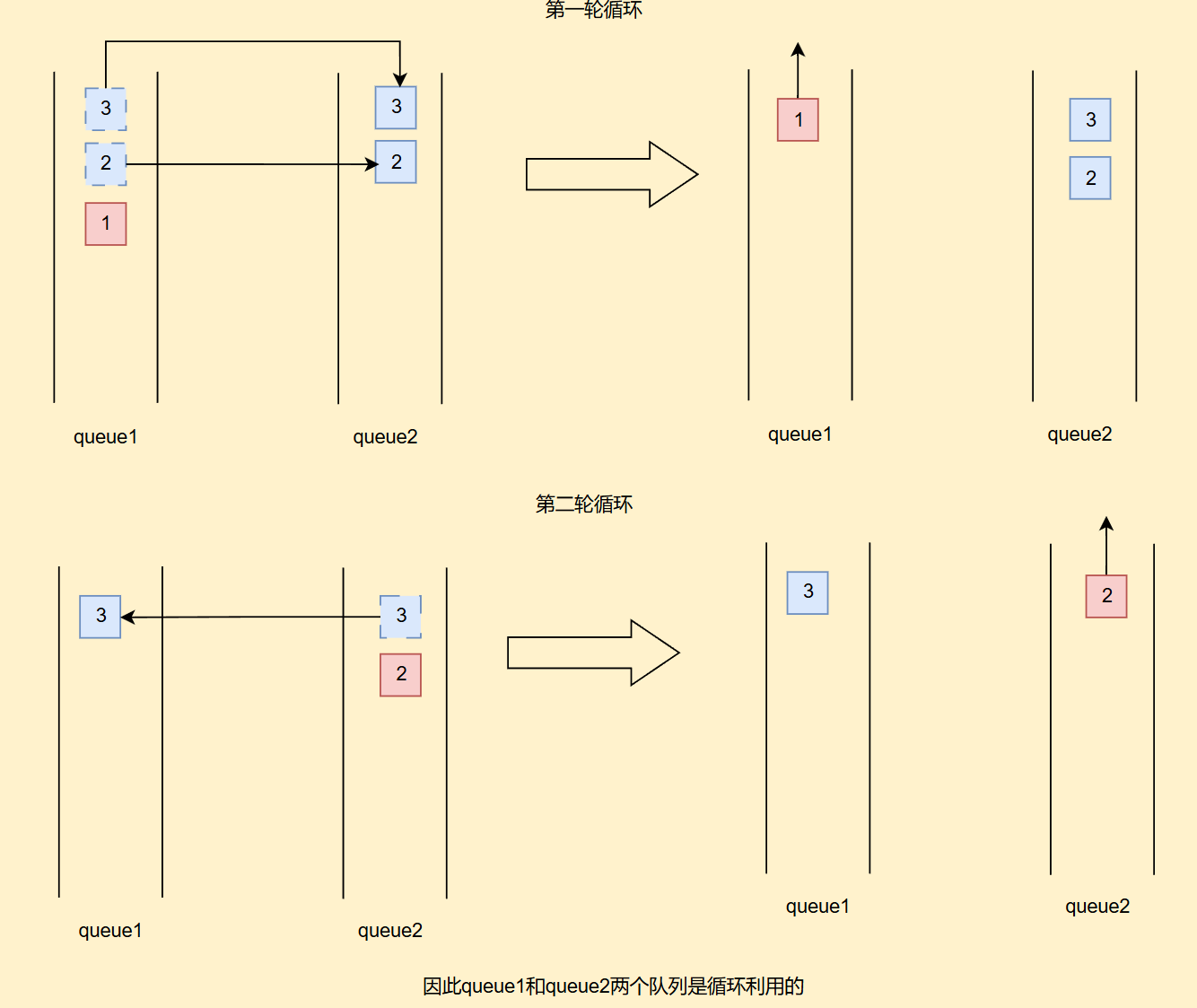 image-20250726165721502