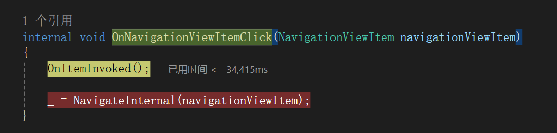 image-20250704154658294